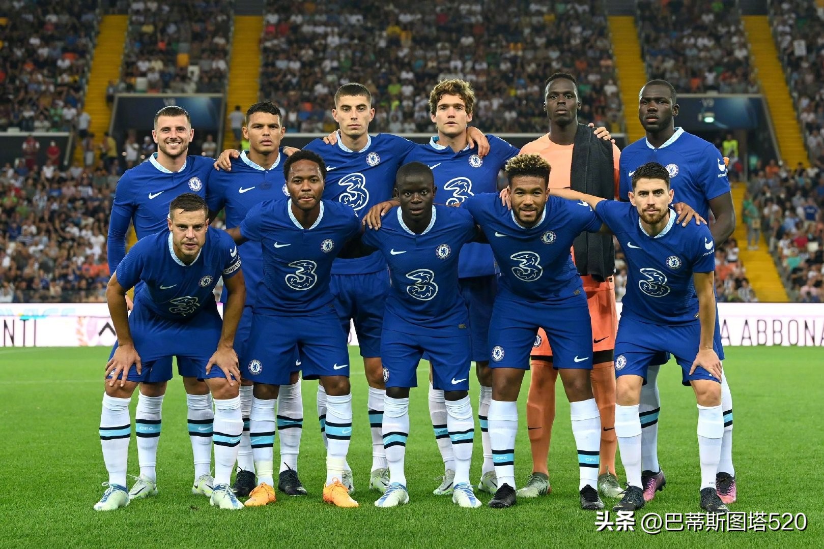 肌肉拉伤的 肌肉拉伤的